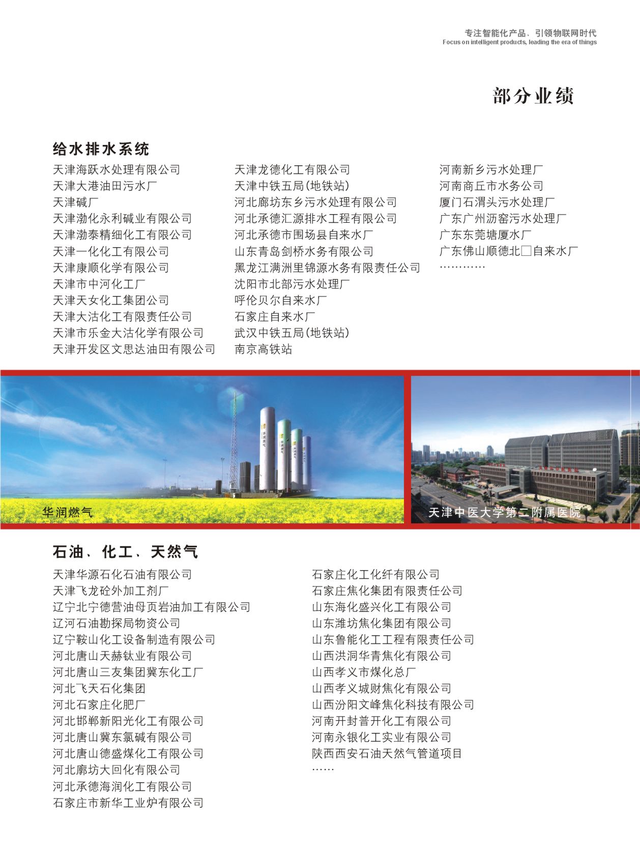 微信圖片_20190408110918.jpg